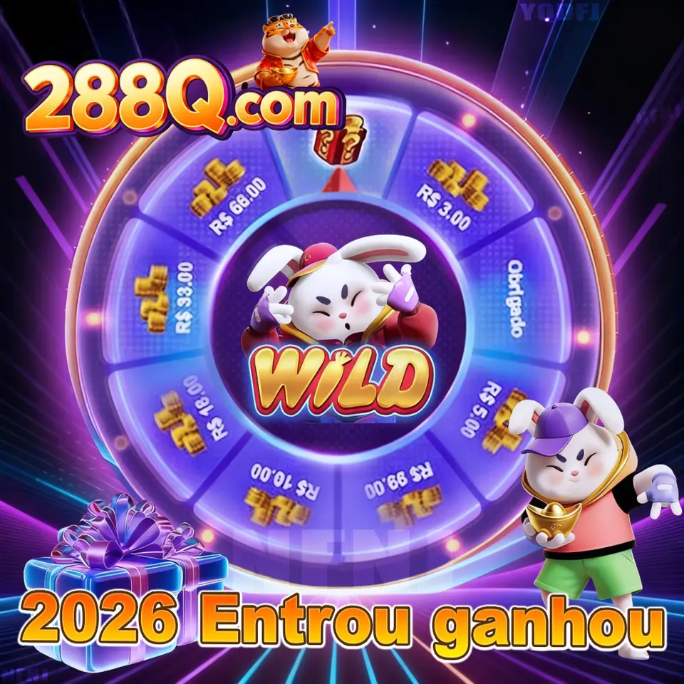 288q Login